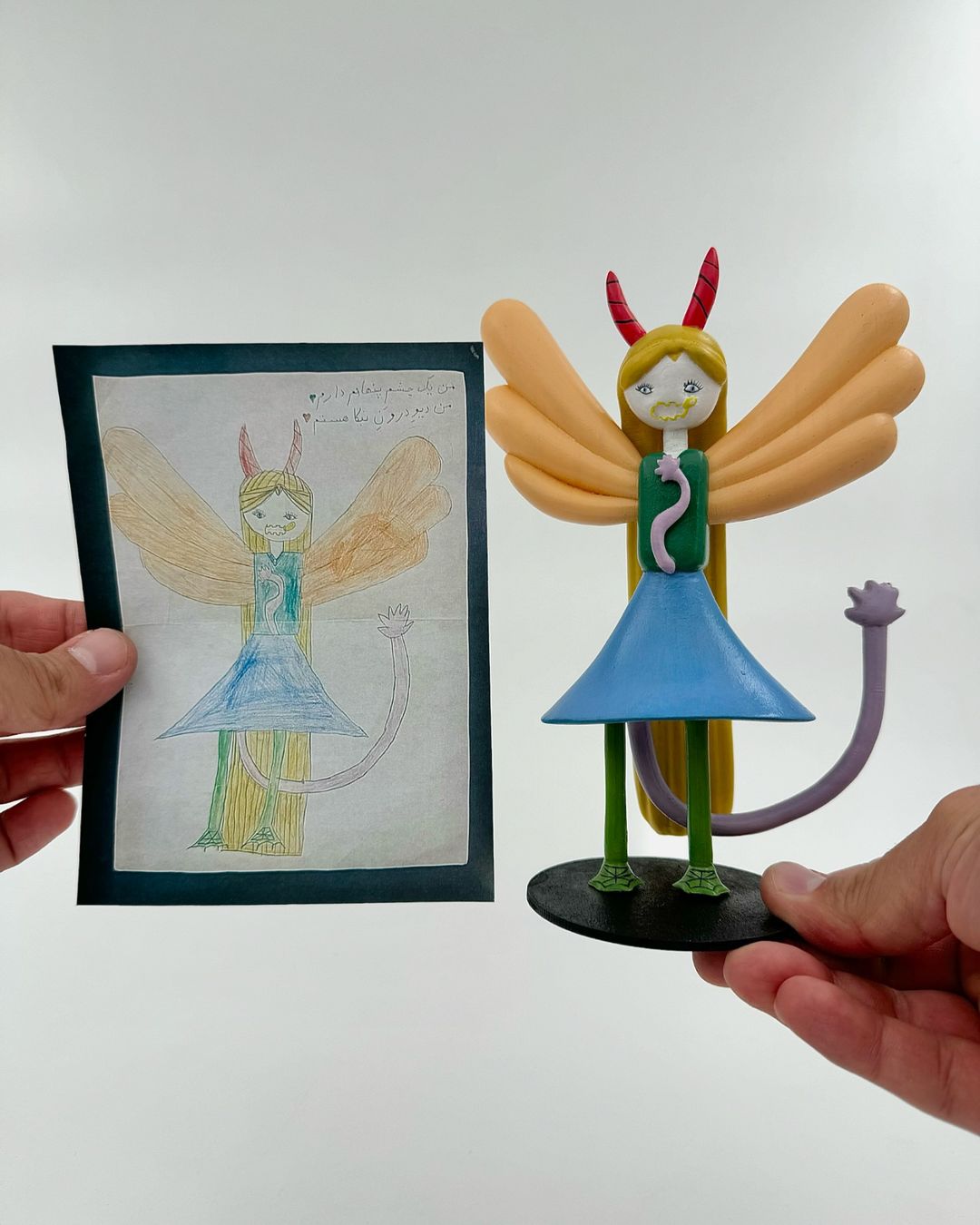 Turn Your Child’s Imagination Into Reality! - MR SOFT ART STORE